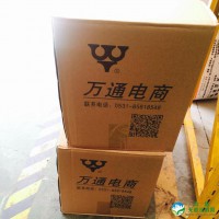 **底漆 合金专用防锈底漆