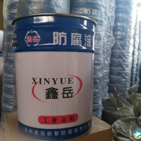 辽阳宏伟-环氧防腐涂料-白色防腐涂料-防腐涂料