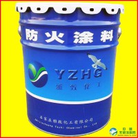 大理防火涂料公司     室外超薄型防火涂料  隧道防火涂料    厚型防火涂料   布用防火涂料电缆防火涂