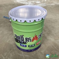 【高伦】电缆防火涂料 油性 电缆防火漆 电缆专用防火涂料 资质齐全