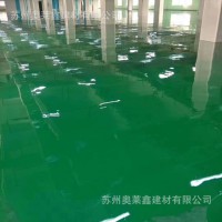 天津环氧树脂平涂型地坪、环氧树脂平涂（薄涂）地坪漆