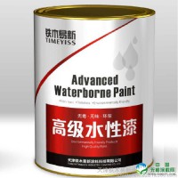 水性漆催干剂 水性环氧酯底漆 底面合一漆 水性漆如何 油性漆将要被水性漆替代