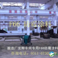 胜发各色有机硅耐热漆 耐高温瓷釉涂料 冷却塔耐酸防水涂料 无机耐高温漆 耐湿热防霉涂料