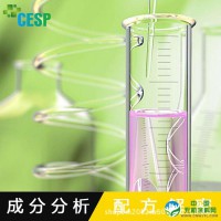 干粉涂料 配方分析 品质环保 无机干粉涂料 成分检测