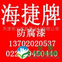 供应无机硅酸锌涂料  船舶涂料