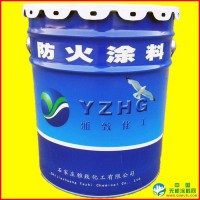 德宏水性饰面防火涂料     室外超薄型防火涂料  隧道防火涂料    厚型防火涂料   布用防火涂料电缆防火涂