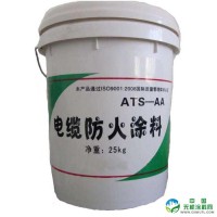 电缆防火涂料  电缆防火涂料批发  电缆防火涂料报价  防火涂料  防火涂料环保