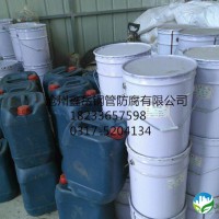 防腐涂料 特种涂料 环氧玻璃鳞片防腐涂料