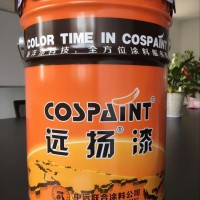 COSPAINT远扬漆 COS25 耐高温涂料-银色 油漆 工业涂料 特种涂料