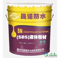 液体卷材防水涂  液体卷材防水涂料厂家  SBS防水涂料  聚氨酯防水涂料