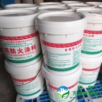 电缆防火涂料水性防火涂料钢结构防火涂料