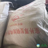 钢结构防火涂料现货 钢结构防火涂料 油性薄型钢结构防火涂料 售后保障