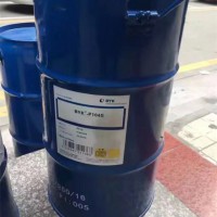 供应BYK-UV3510流平剂涂料油墨助剂