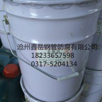 IPN8710-2B防腐涂料 管道专用防腐涂料