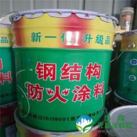 水性防火涂料电缆防火涂料水性防火涂料