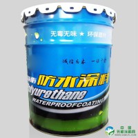上海单组份聚氨酯防水涂料 水性聚氨酯涂料 高分子防水涂料