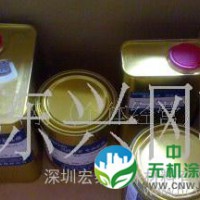 固化剂|木器油漆涂料固化剂|PU固化剂|底漆固化剂|面漆固化