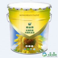 乳胶漆价格，环保内墙乳胶漆，乳胶漆生产厂家，郑州嵩山乳胶漆