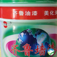 齐鲁墙漆 墙面防水刷墙涂料 工程内墙环保乳胶漆批发 具有砂磨工艺