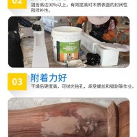 汉林木器腻子厂家批发家具木器喷涂腻子，水性喷涂腻子