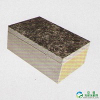保温岩棉复合板 超薄石材保温板 涂料一体板 保温材料