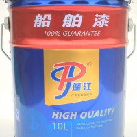 供应PJ蓬江牌环氧型涂料重防腐涂料