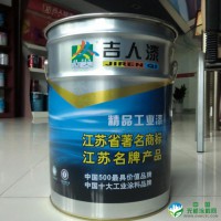 苏州厂家直供 吉人牌 化工厂 发电厂用 高氯化 防腐涂料 油漆