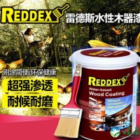 Reddex/雷德斯木器漆正品白漆 哑光防腐油漆木器漆白漆水性木器