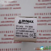 DYMAX戴玛斯 38560 UV固化灯