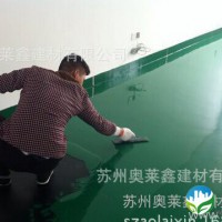 洪江市抗静电环氧地坪漆工程、绿色环氧地坪防尘漆