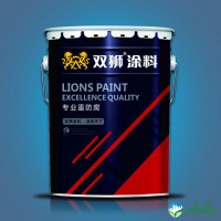 双狮涂料 水性工业漆 防腐漆厂家直销