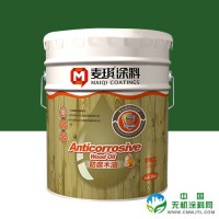 麦琪 防腐木油    金属防腐涂料