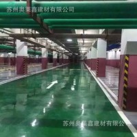 漳平市小区车库刷环氧树脂地坪漆、包工包料施工单位