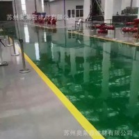 岳阳市工厂环氧地坪漆、环氧耐磨自流平地坪漆施工、销售