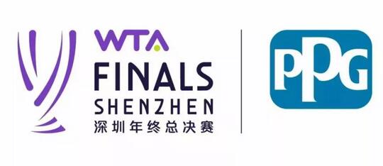 PPG高度亮相深圳WTA，一同期待高水平网球盛宴！ 中国无机涂料网cnwjtl.com