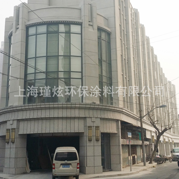20140118_114339上海嘉兴路翻新工程750