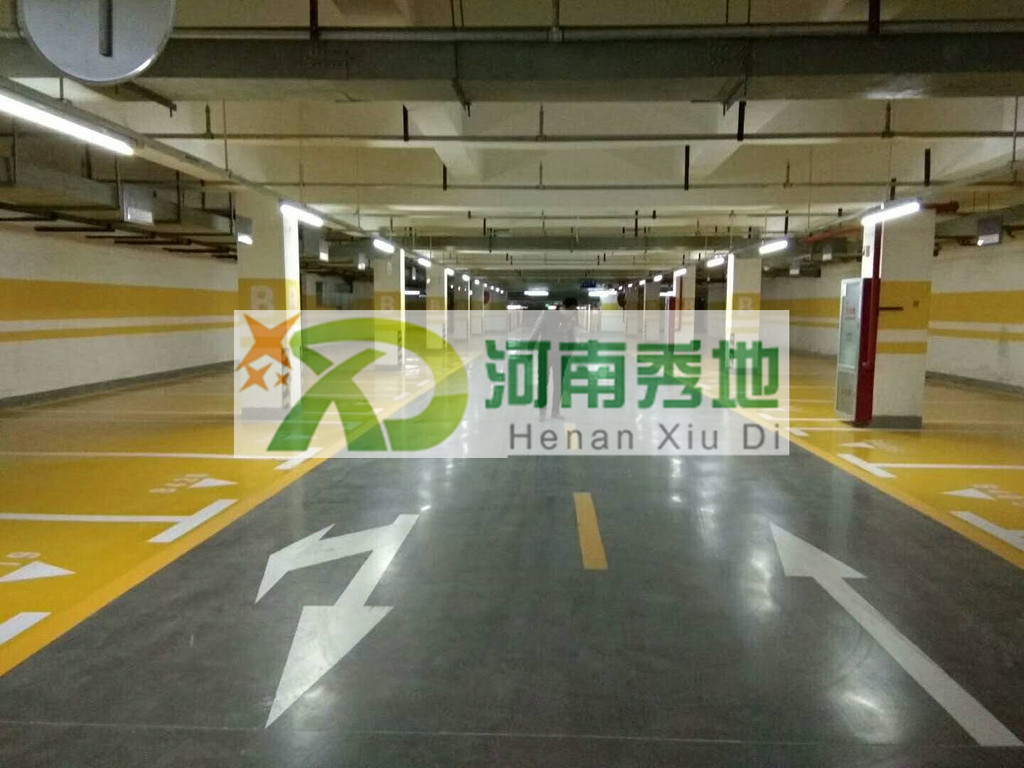 郑州地下停车场环氧地坪,车库防滑坡道地坪漆,施工公司