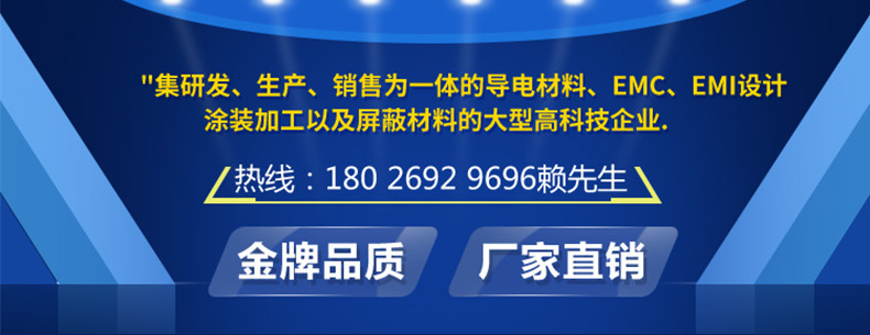 人单策划-深圳市利红金科技有限公司-曹丽_01