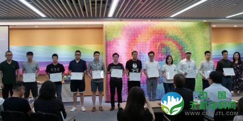 立邦「为爱上色」大学生农村支教奖iColor青年导师启动会在上海举行 涂料在线,coatingol.com