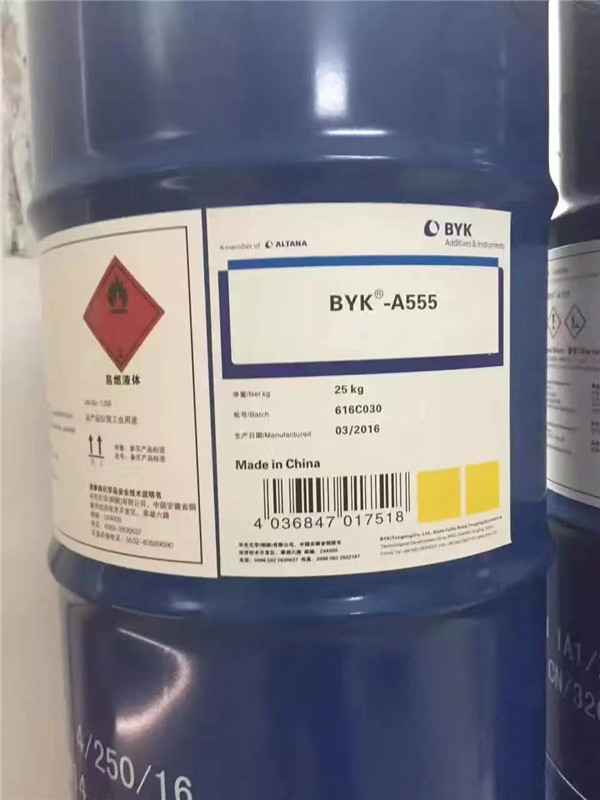 直营BYK-UV3510流平剂涂料油墨助剂