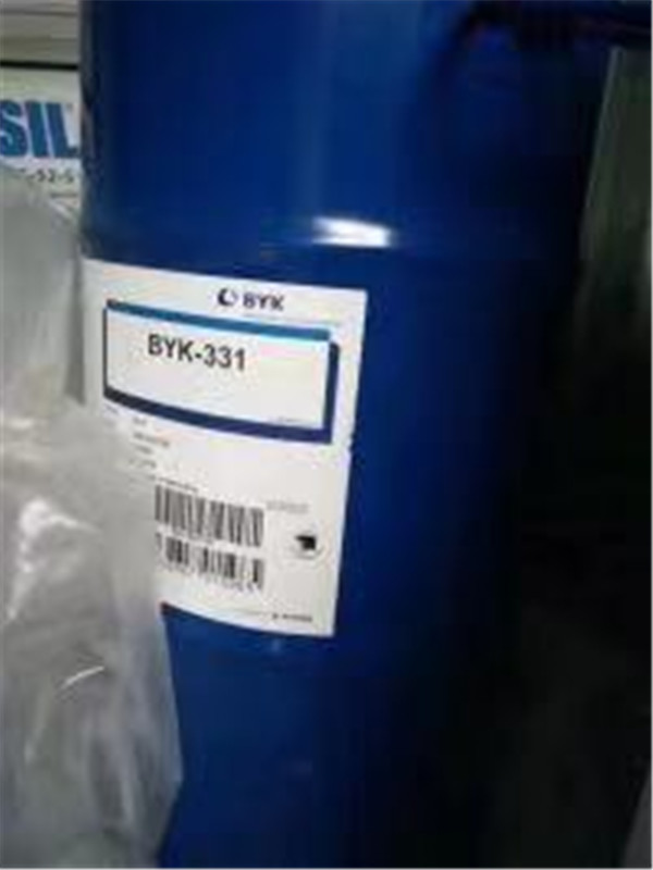 直营BYK-UV3510流平剂涂料油墨助剂