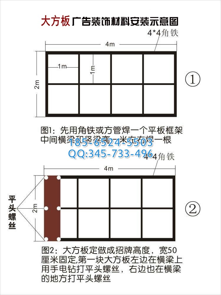 镂空铝单板