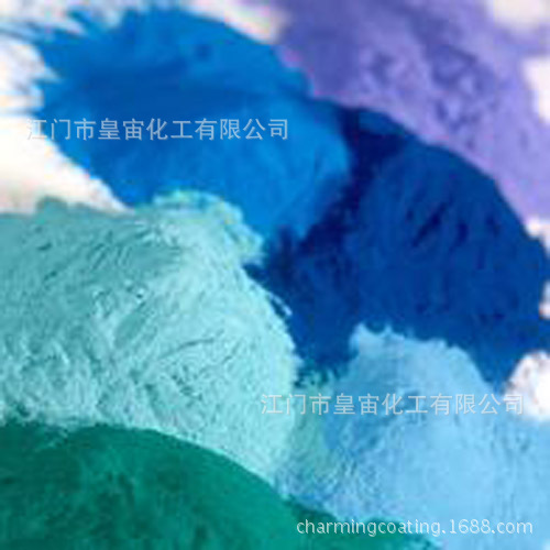 Polyurethane_Powder_Coatings_J