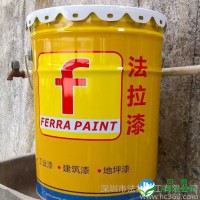 法拉户外型聚氨酯清漆 丙烯酸聚氨酯油漆 耐黄变