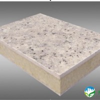 岩棉板一体板 理石漆聚苯一体板厂家供应|仿石材一体板供应