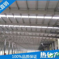 正定钢结构防火涂料     厂家直销防火涂料   钢结构防火涂料  薄型防火涂料   厚型防火涂料 欢迎新老客户前来选购