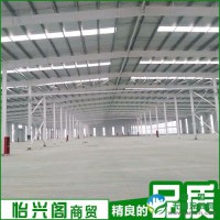 鹿泉厚型钢结构防火涂料   厂家直销防火涂料   钢结构防火涂料  薄型防火涂料   厚型防火涂料 欢迎新老客户前来选购