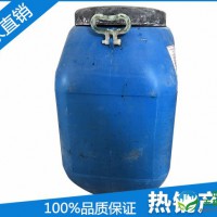 沽源水性饰面防火涂料    厂家直销防火涂料 钢结构防火涂料 薄型防火涂料厚型防火涂料饰面防火涂料欢迎新老客户前来选购