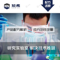 水乳型工程乳胶漆配方分析知弗产品研发技术