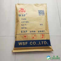 威盛弗WSF-8002哑粉、超细消光粉